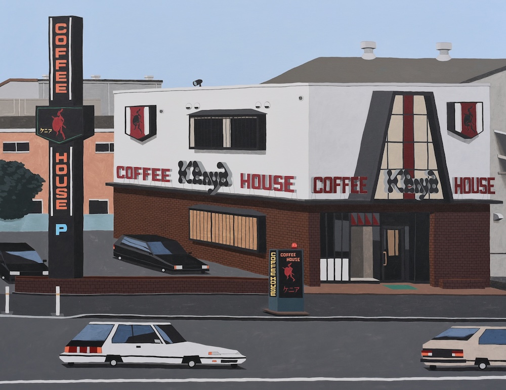 Carousel Image number 1